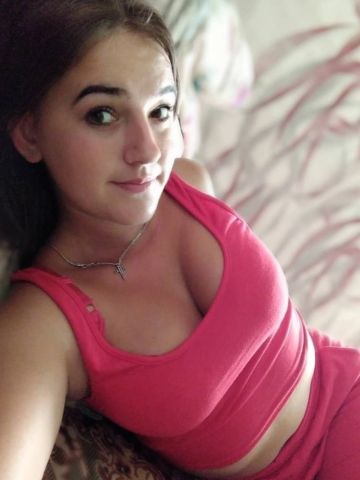 Устина
