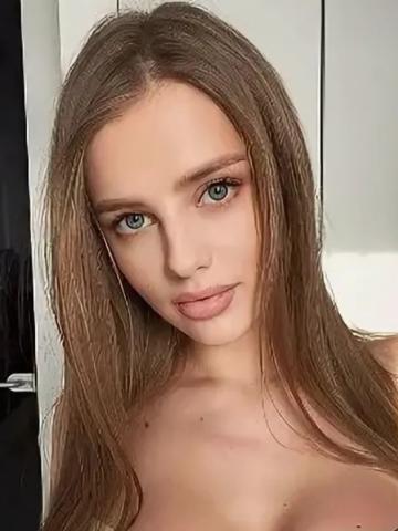 Снежана